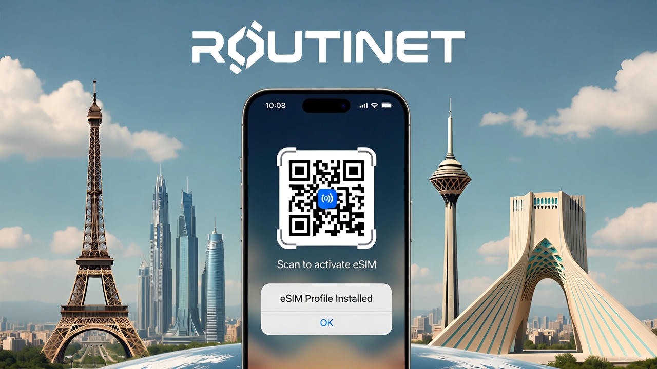 routinet(esim-chist-simkart-elektroniki-iran)